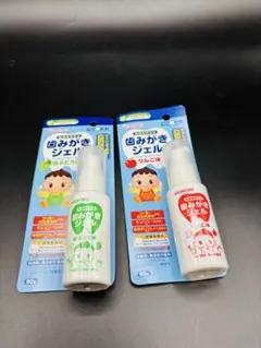 Item thumbnail for item b2754d86-839c-43cf-baec-d85ab3b0f6f9