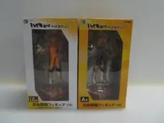 2026年最新】ハイキュー フィギュア プライズの人気アイテム - メルカリ