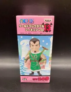 【新品未開封】ワンピース　フィギュア　ワーコレ　13種　まとめ売り 1073001720092194_01_1403w.jpeg