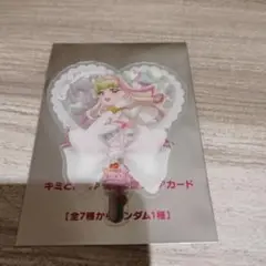 入場者特典　キミとアイドルプリキュア　キミと応援♪うちわ型クリアカード③