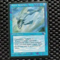 2026年最新】mystic remoraの人気アイテム - メルカリ