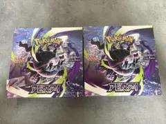 ポケモンカードMEGA アビスアイ 拡張パック 2BOXシュリンク付き - メルカリ