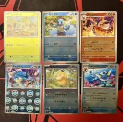 モンスターボールミラー　まとめ　151 ポケモンカードゲーム