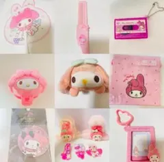 My Melody キャラクターグッズ 11セット