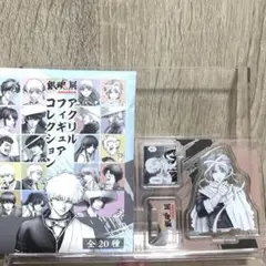 銀魂展　アクリルフィギュアコレクション（神威）