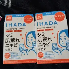 くま₍ᐢ⑅•ᴗ•⑅ᐢ₎様 リクエスト 4点 まとめ商品