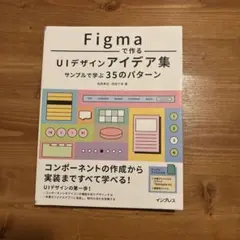 Item thumbnail for item 0b8595b2-6975-4aaa-ae95-b838b74d0500