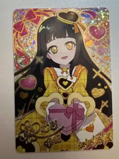 snow-whit.ako様専用バレンタイン イエロー サイン ブルー セット