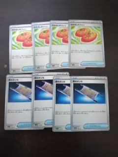 Item thumbnail for item 7a5ecbc1-870b-4c6f-a965-2becce3c7eb1