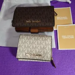MICHAELKORS折り財布2種類おまとめ品