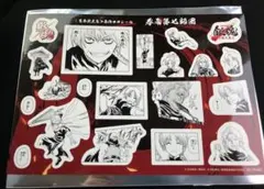 映画 新劇場版 銀魂 吉原大炎上 特典 原作コマシール 春雨第七師団 ステッカー