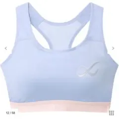 ワコール CW-Xスポーツブラ　新品未使用Lサイズ 紫　定価4730円