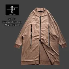 Item thumbnail for item 2860ca58-6f5f-456d-b0b3-3f3fcaa6a8a4