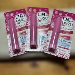 大人気　近江兄弟社 メンターム 口紅がいらない薬用ティントリップ ローズピンクのサムネイル