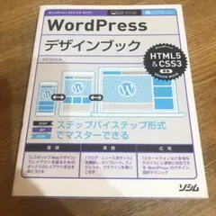 ぱる様 リクエスト 3点 まとめ商品