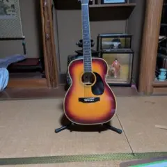 safford est 1957 SLG 320 - メルカリ