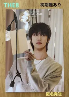 SEVENTEEN CARAT LAND APPLE特典　ミンハオ