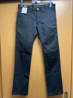 Item thumbnail for item 7d51491c-6fc5-4850-8ab9-be062656b7e6