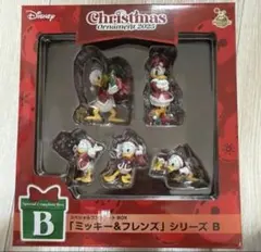 Happyくじ ディズニー クリスマスオーナメント2025 B賞 ハッピーくじ