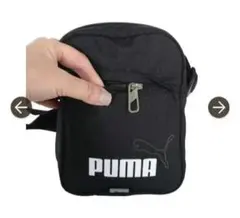 新品 PUMA フェーズエレメンタル ポータブル バッグ