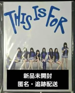 2025年最新】twice アルバム 未開封の人気アイテム - メルカリ