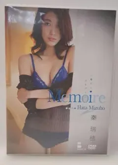 Item thumbnail for item c6882201-d089-4031-a2d0-fdf63217f1bf