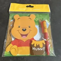 くまのプーさん メモ帳とペンセット