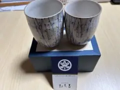 たち吉　夫婦湯飲み 陶器 花柄　未使用品