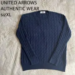 UNITED ARROWS AUTHENTIC WEAR ニット XL ネイビー