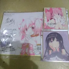 魔法少女まどか☆マギカ ワルプルギスの廻天 Magica Quartet 色紙