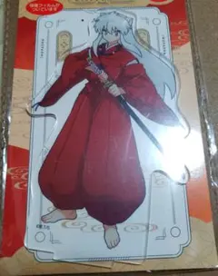 2026年最新】犬夜叉 20 の人気アイテム - メルカリ