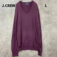 ジェイクルー Vネックニット セーター 赤紫 メリノウール100％【7746】