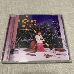 夏川椎菜 アンチテーゼ CD