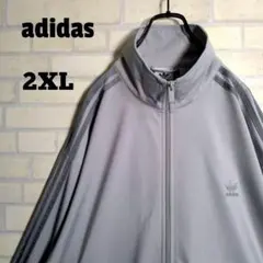 アディダス★ビッグサイズ ファイヤーバード トラックジャケット 灰 2XL