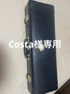 Item thumbnail for item 2c776011-721f-4eb5-9711-40311278e200