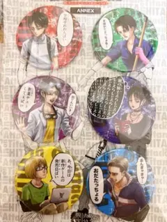 進撃の巨人　オンライン展覧会　スクールカースト　缶バッチ　コンプリートセット 進撃の巨人 オンライン展覧会 スクールカースト 缶バッチ コンプリート