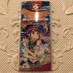 2026年最新】ぷにたん チェキの人気アイテム - メルカリ