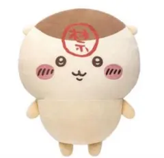 ちいかわ くりまんじゅう 超BIGぬいぐるみ　タグ付き