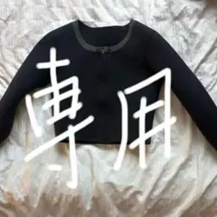 【美品】MARIA WETSUIT ボレロのサムネイル