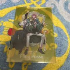 ヒプマイ　ヒプムビ　特典クリアカード　Fling Posse