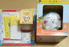 ちいかわ　一番くじ