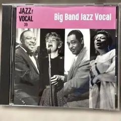 Big Band Jazz Vocal 39