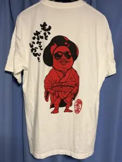ダウンタウン　Tシャツ　松本人志　浜田雅功　ごっつええ感じ　ガキの使い ダウンタウン Tシャツ 松本人志 浜田雅功 ごっつええ感じ ガキの使い