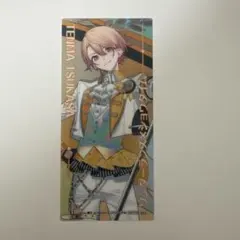 プロセカ 天馬司 クリアカード クリアしおり アニメイト 特典 感謝祭