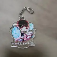 Item thumbnail for item 2b71eacb-bda2-443b-aa65-d034268e6997