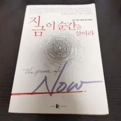 くるくる様 リクエスト 2点 まとめ商品