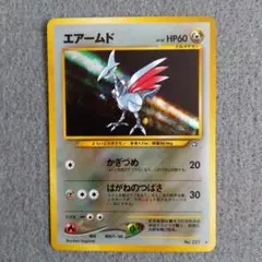 cyclone award様 リクエスト 2点 まとめ商品