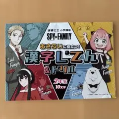 Item thumbnail for item e2a0ff59-29c7-4b09-aa25-b603e38a8acf