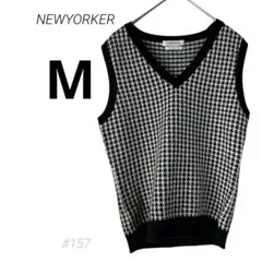 ニューヨーカー　ウール100% ハウンドトゥース ノースリーブニットベスト