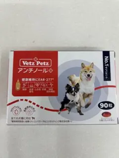 Item thumbnail for item fae7e169-e59e-4ffb-bd82-eaeb10ca632d